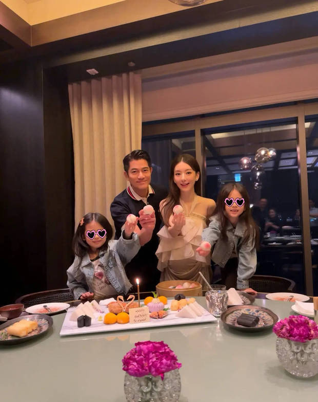 38岁方媛庆生 携郭富城全家福亮相 -1