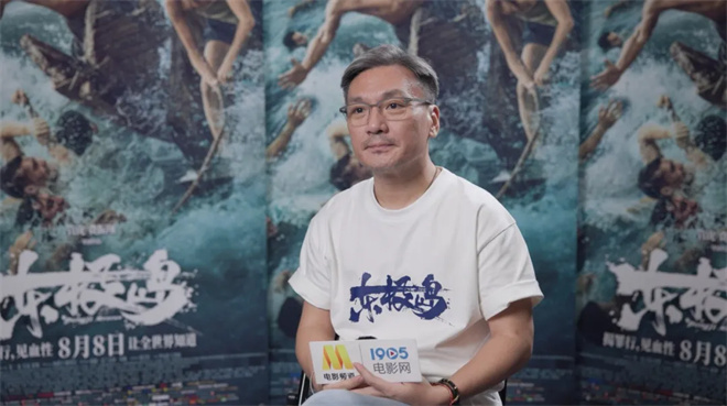 《东极岛》独家资源上线未删减版国语版「HD1280P/3.4G-MP4」百度云 -3