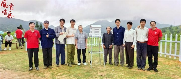 《风云哨兵》圆满收官，向高山气象人致敬 -2