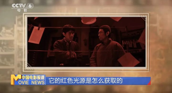 《南京照相馆》百度云「HD1080P/3.3G-MP4」资源下载原声版TC版 -5