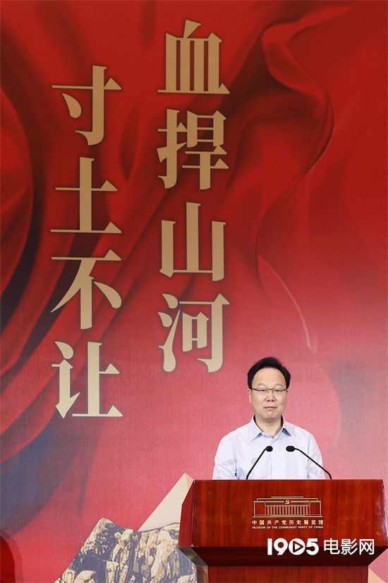 陈建斌解说《山河为证》纪录电影首映礼隆重举行 -2