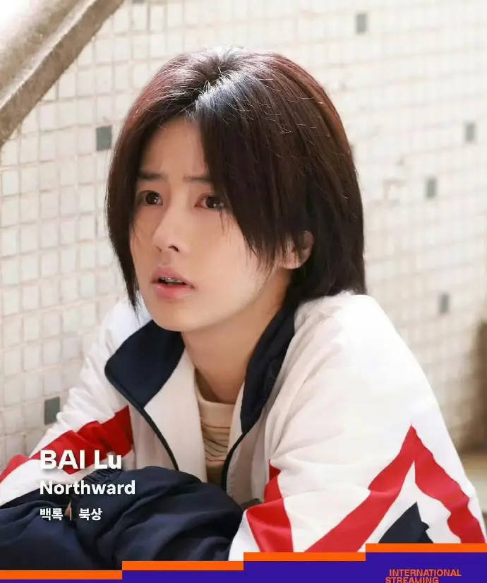 《白鹿》白敬亭荣膺亚洲内容大赏人气奖 -1 《白鹿》白敬亭荣膺亚洲内容大赏人气奖 -1