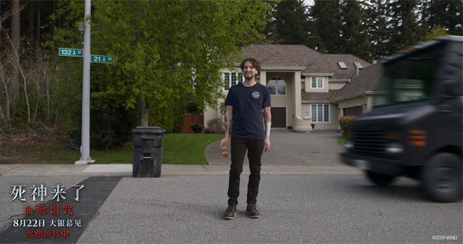 《死神来了：血脉诅咒》百度云盘magnet磁力链接资源蓝光版国语版（HD1080P/3.9G-MKV） -2