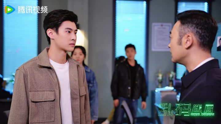 《乱码迷局》首播：视觉震撼，感官新突破 -3