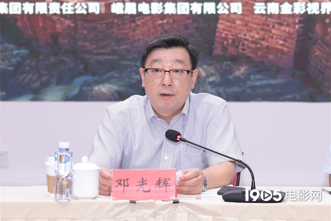 《山河为证》:专家共话抗战精神全景展现 -3 《山河为证》:专家共话抗战精神全景展现 -3