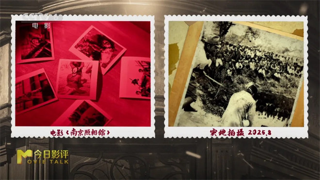 探访纪念馆：透过底片感受炽热历史 -3