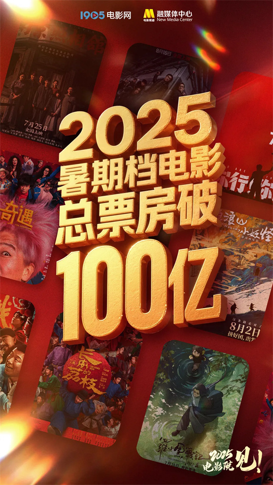 《南京照相馆》（HD1080P/3.9G-MP4）超清晰版国语中字迅雷资源BT种子阿里网盘 -1
