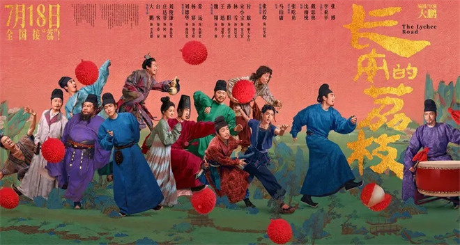 暑期光影之旅：屏幕内外的对话《跨越现实》 -3