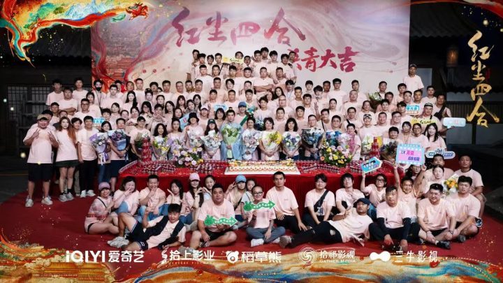 《红尘四合》收官!王星越徐若晗命运对决,期待红尘重逢 -1 《红尘四合》收官!王星越徐若晗命运对决,期待红尘重逢 -1