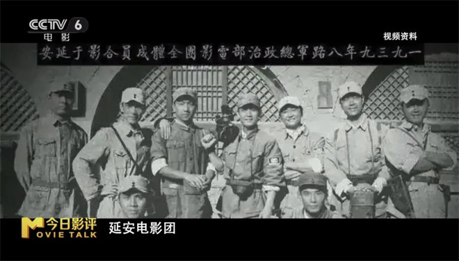 《山河为证》主创对话:光影再现抗战十四年史诗 -3 《山河为证》主创对话:光影再现抗战十四年史诗 -3