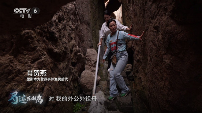 暑期光影之旅：探寻历史印记 -3