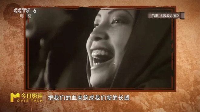 今日影评：王仁君《追忆》光影中的救亡号角 -1