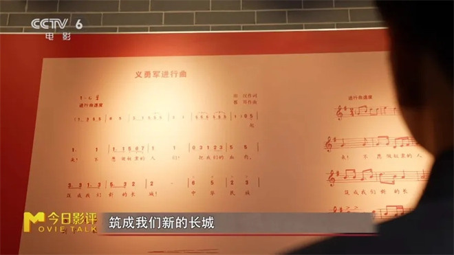 今日影评：王仁君《追忆》光影中的救亡号角 -2