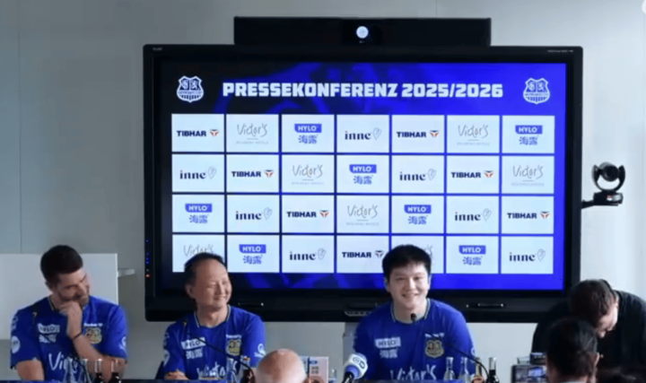 樊振东祝福《霉霉》订婚:专注训练与生活 -1 樊振东祝福《霉霉》订婚:专注训练与生活 -1